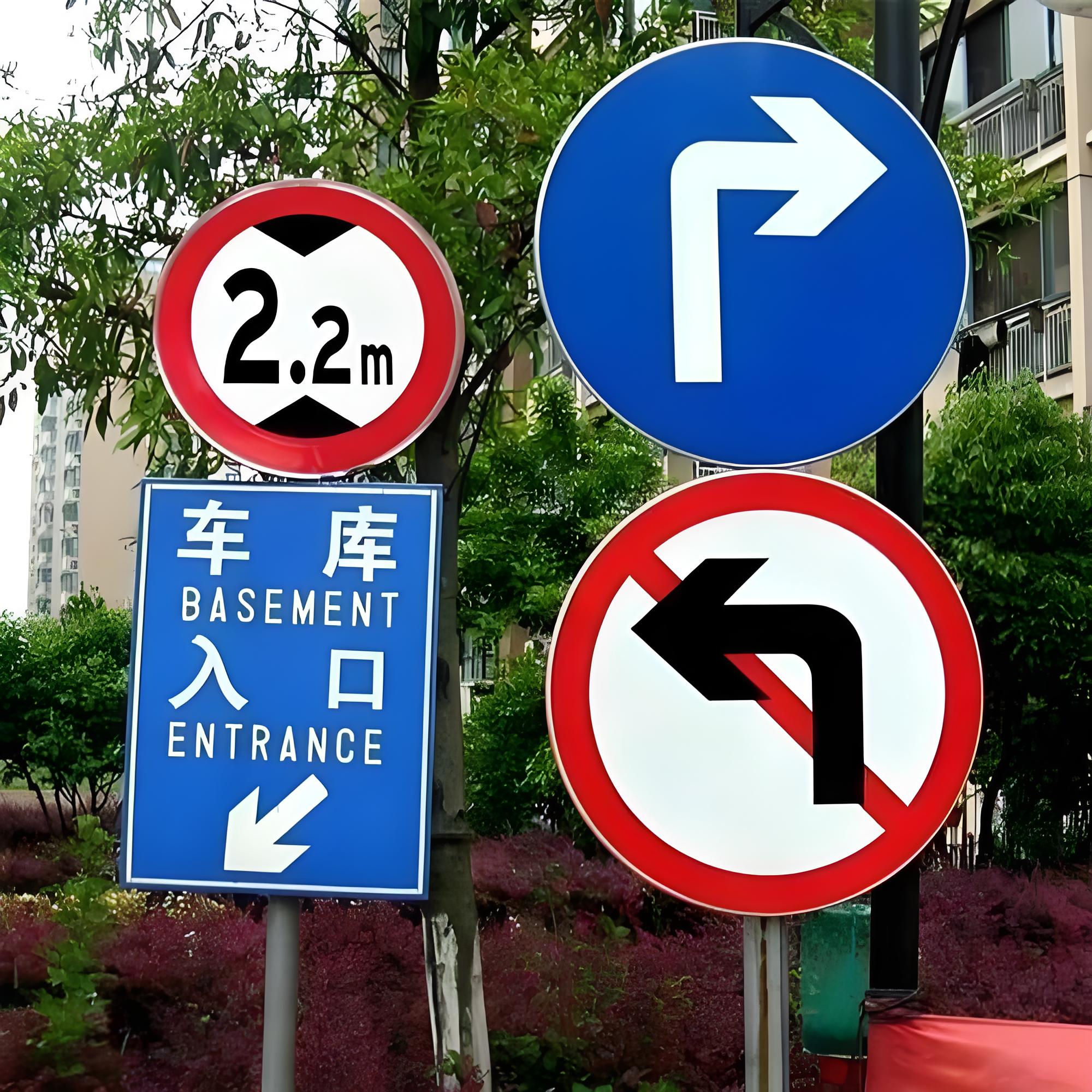 乐山市交通标志牌ETC龙门架 - 方案